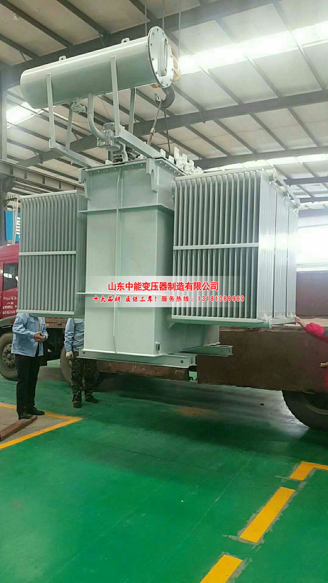 李沧S13-3150KVA油浸式变压器